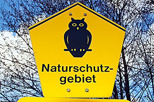 黄色,标识,猫头鹰,标记,德国,自然,自然保护区,石荷州,欧洲