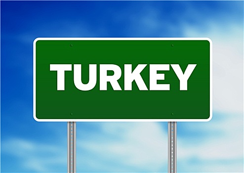 土耳其,公路,标识
