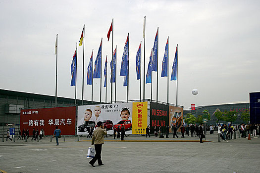 2007年上海车展