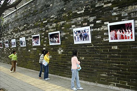 中国,山东,省,曲阜,城市,国际,孔子,文化,节日,诞生地,哲学家,政治家,教师,世纪,世界遗产