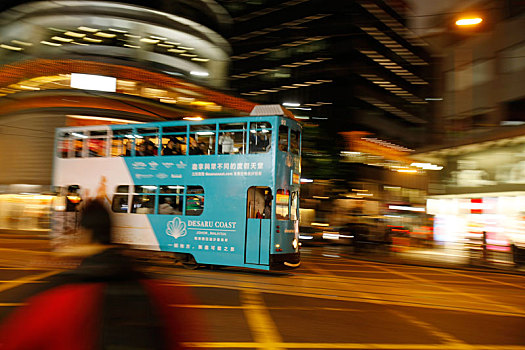 香港,叮叮车