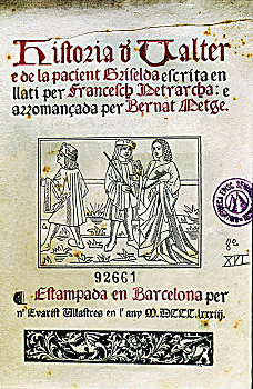 历史,摹本,15世纪
