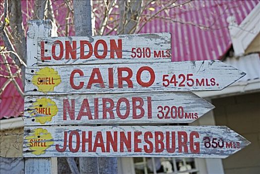 交通标志,南非