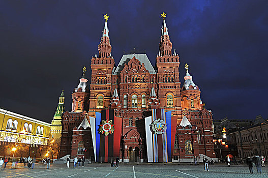 俄罗斯,莫斯科,历史,博物馆,红场