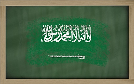 旗帜,沙特阿拉伯,黑板,涂绘,粉笔