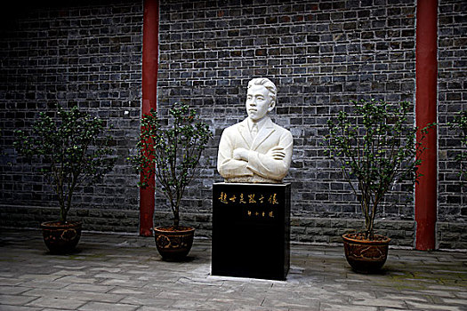 中国历史文化名镇--龙潭古镇赵世炎革命纪念馆