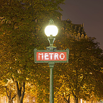 路灯,地铁,标识,夜晚,巴黎,法国