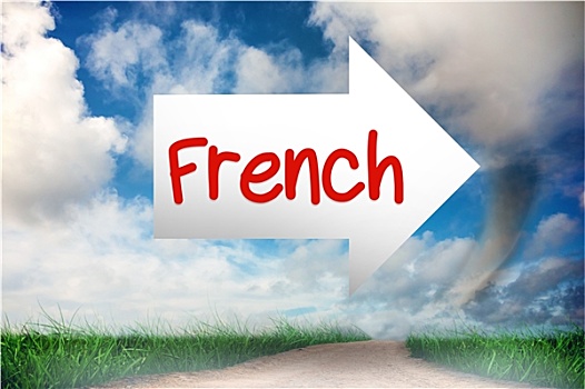 法国,道路,室外,地平线