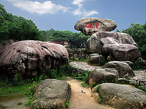 浙江普陀山岩石