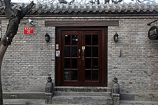 北京,胡同,南锣鼓巷,风情,建筑,观光,历史,遗迹,时尚,元素,中国