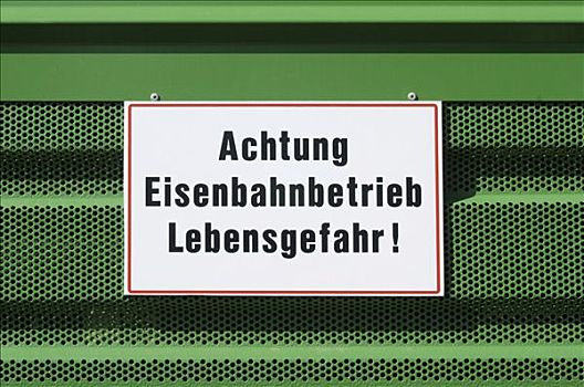 标识,门,吵闹,防护,墙壁,专注,铁路,服务,危险,死亡