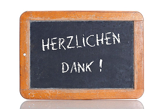 老,黑板,文字,德国,感谢,许多