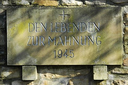 石头,牌匾,警告,生活方式,教堂,多特蒙德,北莱茵威斯特伐利亚,地区,德国