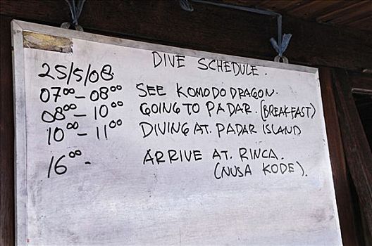 时间表,科莫多国家公园,世界遗产,科莫多,印度尼西亚,亚洲