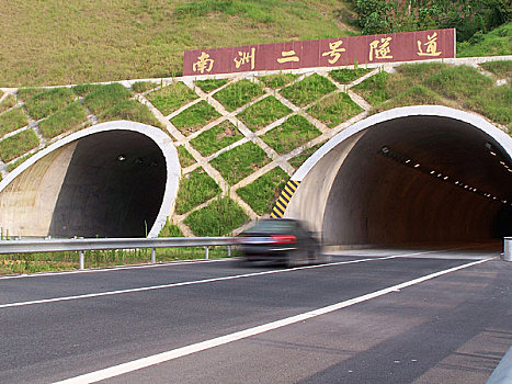 福建南平京福高速路南洲二号隧道