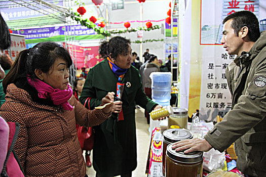 哈密食品博览会带您逛吃逛吃美味民族食品