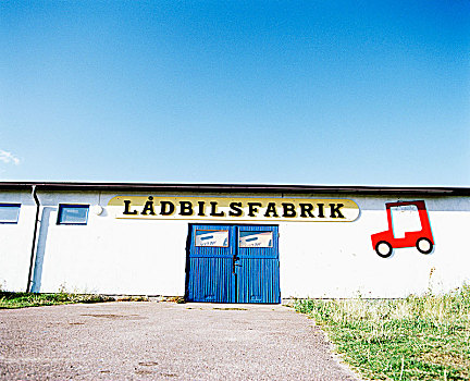 工厂,制作,瑞典