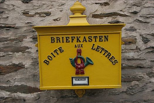 邮箱,卢森堡,欧洲