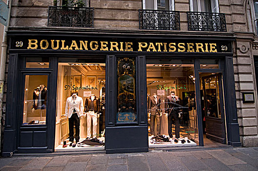 时尚,店,糕点店,标识,街道,法郎,区域,巴黎,法国