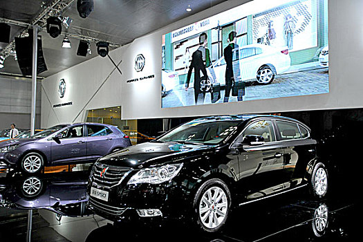 2012年度重庆国际汽车展上展示的荣威轿车