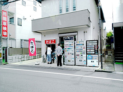 日本自助售货机街景
