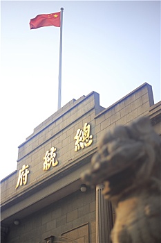 南京总统府大门,总统府1929年建的门楼