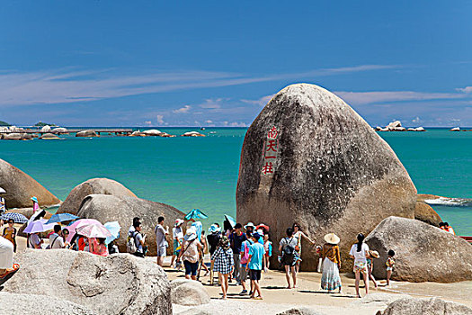 天涯海角风光