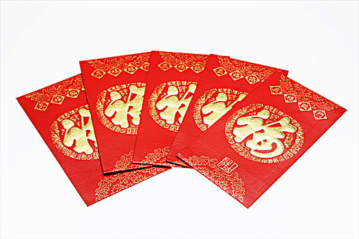 紅包