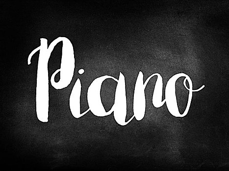 钢琴,书写,黑板