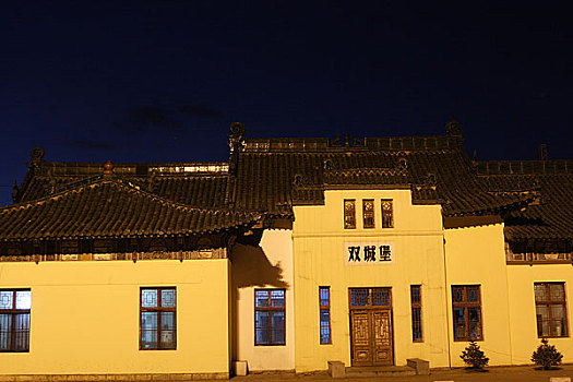 黑龙江双城双城堡火车站,民国风格建筑