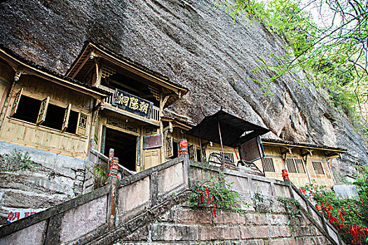 青城山,中国