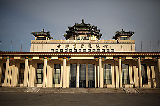 北京农业展览馆
