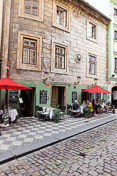 布拉格广场餐厅