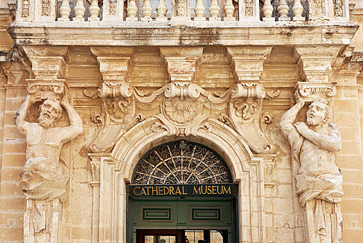 巴洛克,建筑,女像柱,大教堂,博物馆,马耳他,欧洲