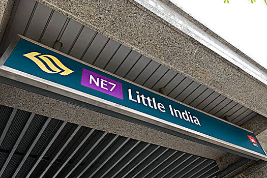 车站,标识,小印度,居民区,新加坡,东南亚,亚洲