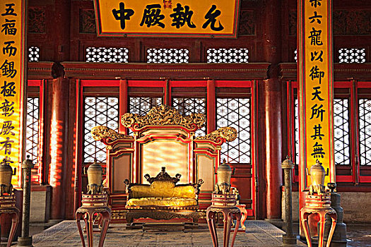 中国,北京,故宫,大厅,和谐,帝王