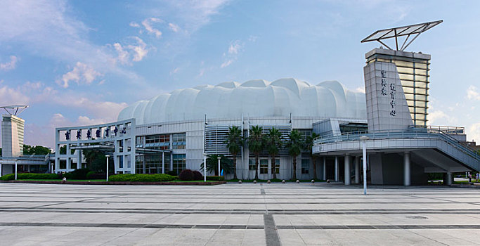 上海交大霍英东体育中心