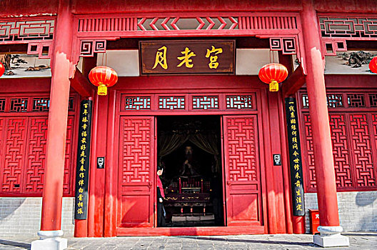 北京火神庙的月老殿图片