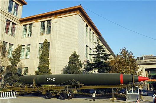 中国,北京,军事博物馆,导弹,展示,户外,博物馆