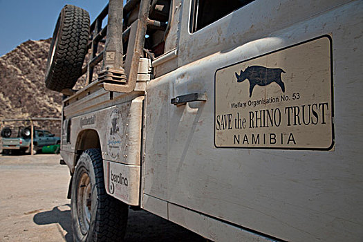 纳米比亚,达马拉兰,标识,交通工具,犀牛,信任