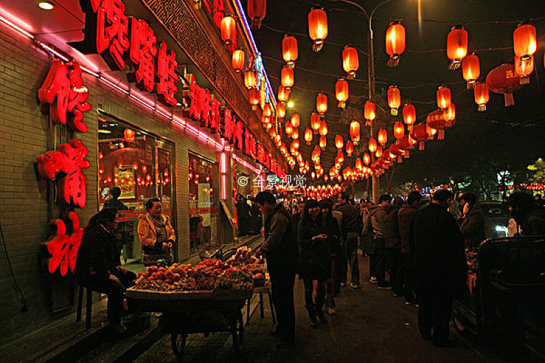 北京鬼街夜市图片_北京鬼街夜市高清图片_全景视觉