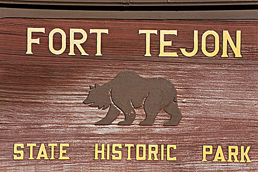 美国,加利福尼亚,堡垒,州立历史公园,标识