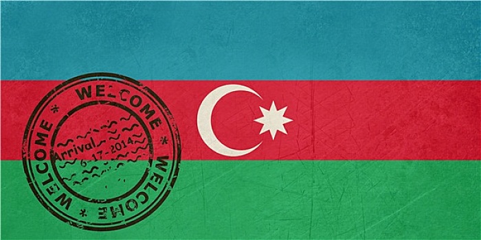 欢迎,阿塞拜疆,旗帜,护照