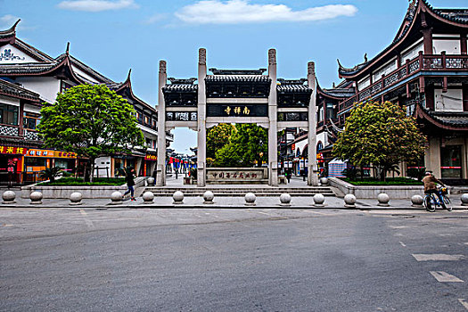 江苏无锡南禅寺院商业街