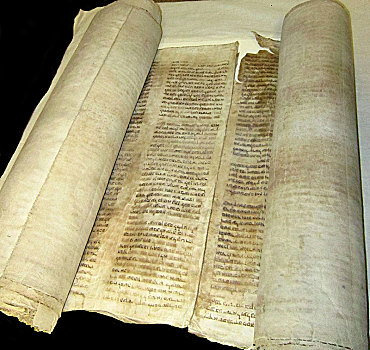 希伯来圣经,卷,犹太,开封,艺术家,历史,文件