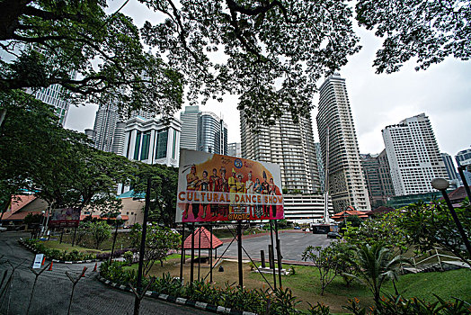 吉隆坡城市街景