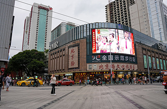 阴天的羊城广州中山路北京路步行街附近建筑