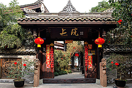 中国式的庭院