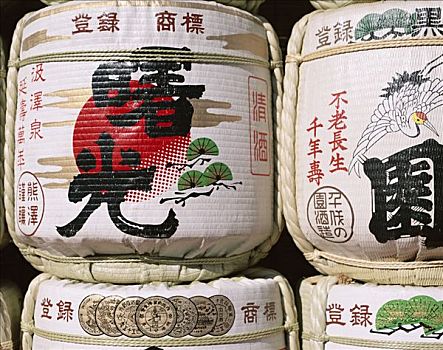 日本米酒,东京,本州,日本