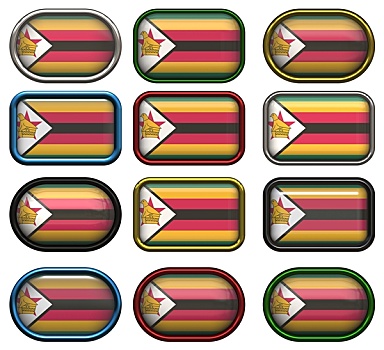 扣,旗帜,津巴布韦